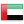  Verenigde Arabische Emiraten